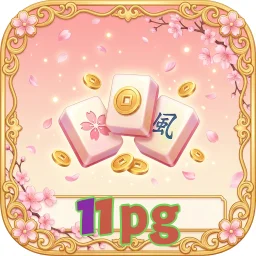 11pg
