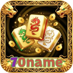 70name