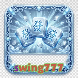 swing777
